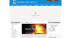 Desktop Screenshot of hnssd.com